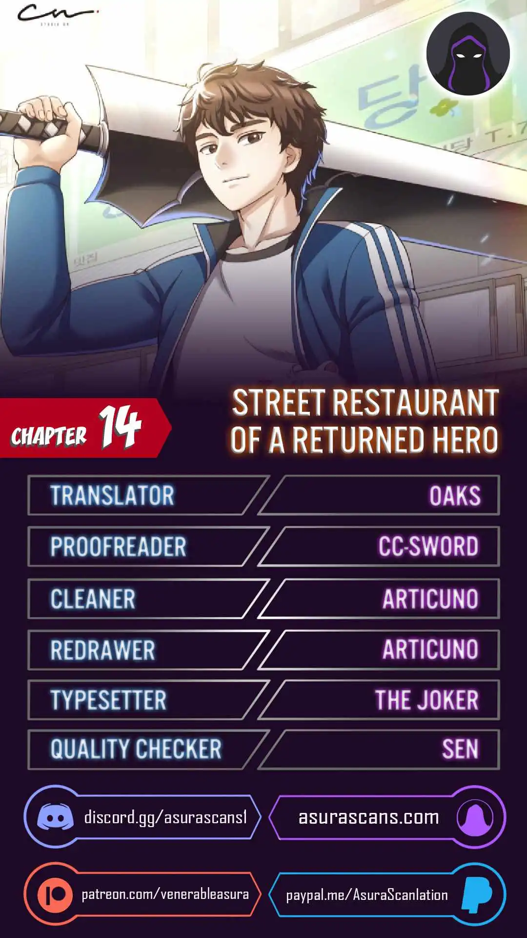 Street Restaurant of a Returned Hero Chapter 14 1